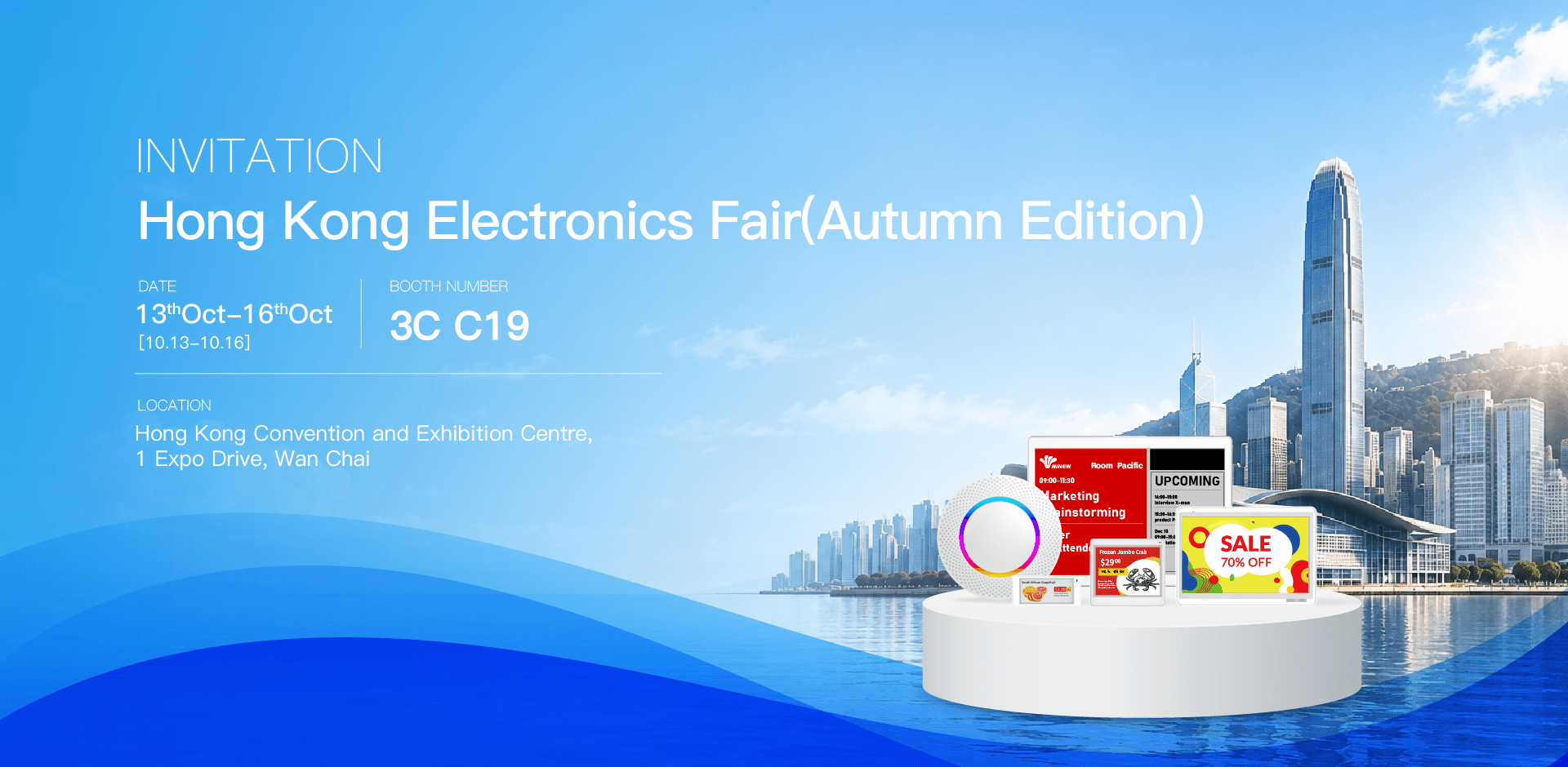 MinewTag are heading to hongkong electronic fairs 2026(autumn edition)