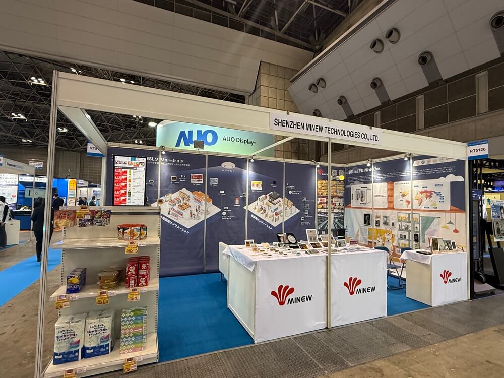 RetailTech Japan 2026: Advancing Smart Retail with ESL Technology