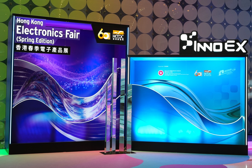 Minewtag Drives Retail Digitalization at Hong Kong Electronics Fair