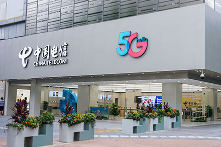 Minewtag and Shenzhen Telecom Business Hall reached a cooperation