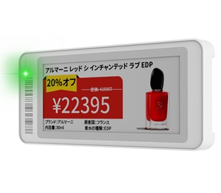 MTag29Q