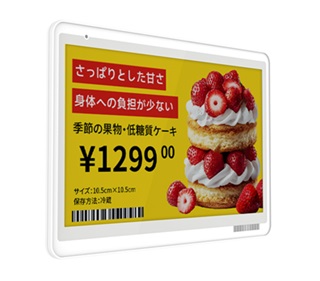 MTag75Q