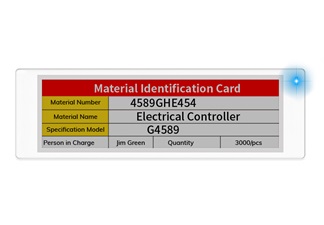 DS043Q