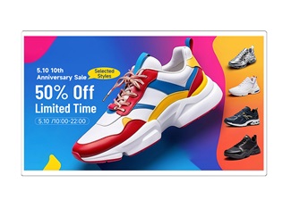 RS315 - 6 Colors Ultra-large Signage