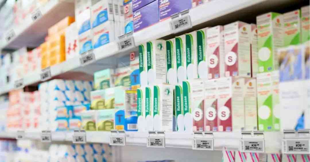 pharmacy.jpg