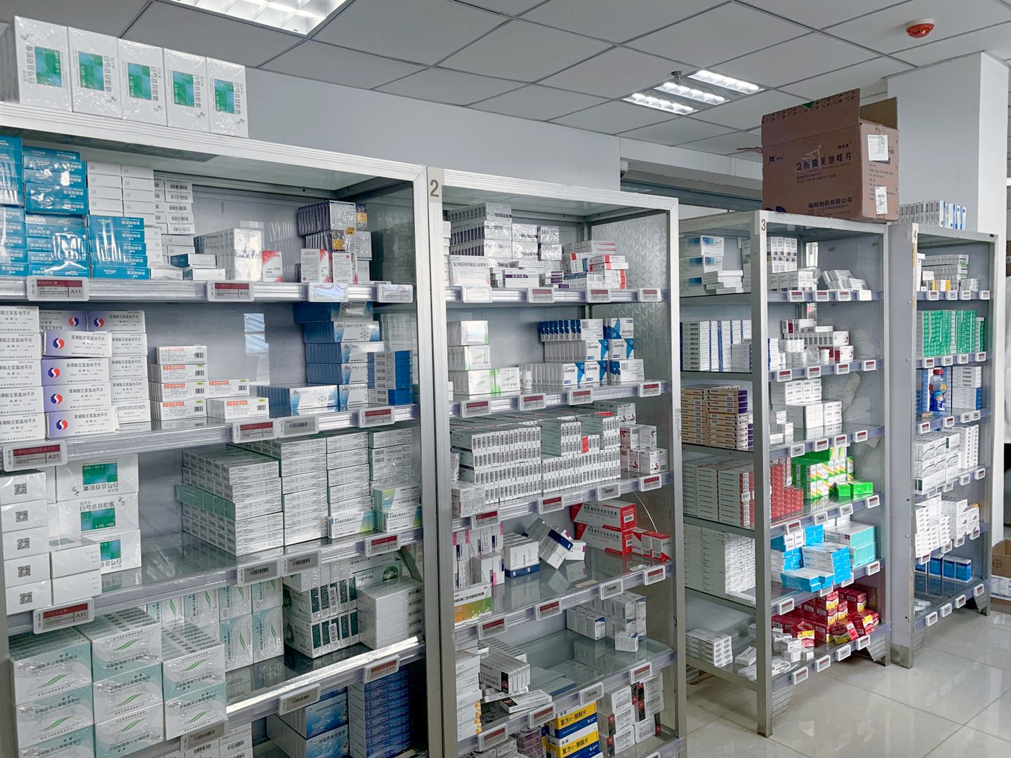 pharmacy.jpg