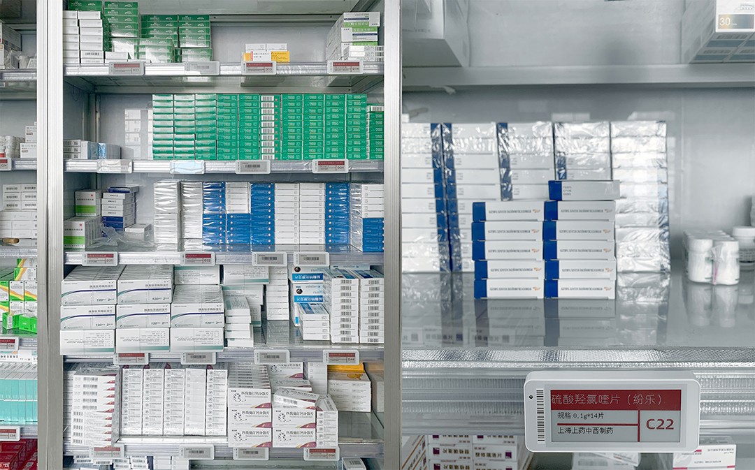 drug store.jpg