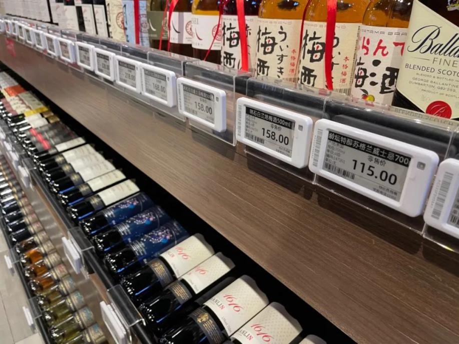 electronic shelf labels