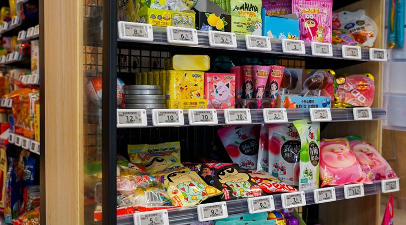 electronic price tags in grocey store