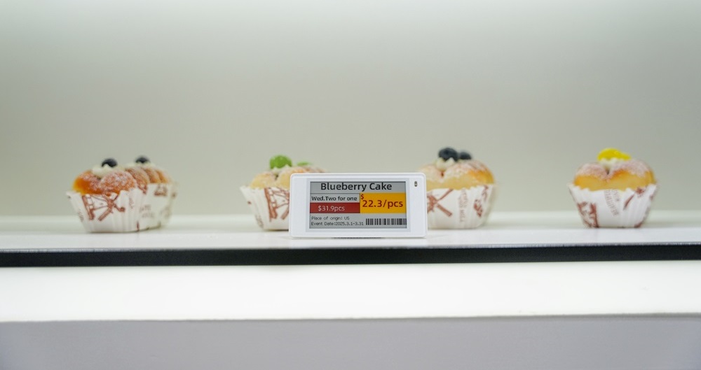electronic price tag of cake
