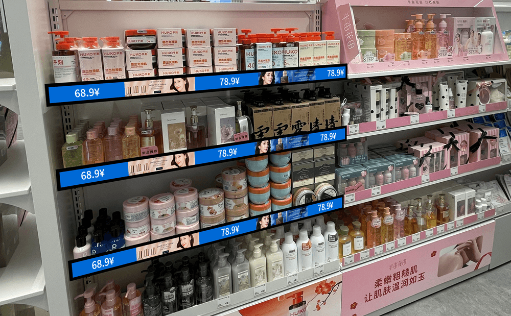 bar type lcd electronic shelf label in fashion store