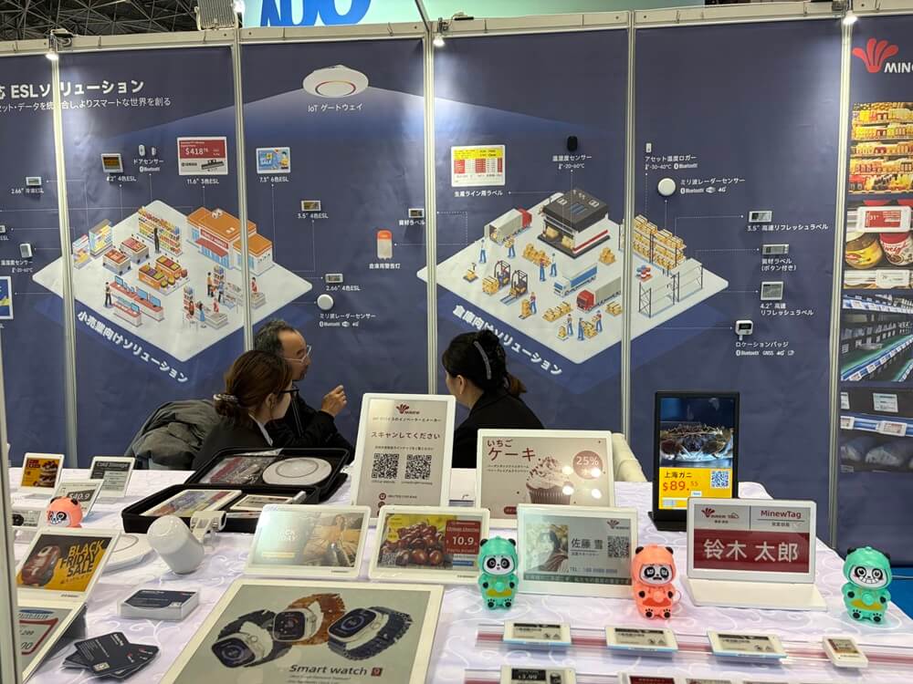 Japanese retailers discussed demand with us.