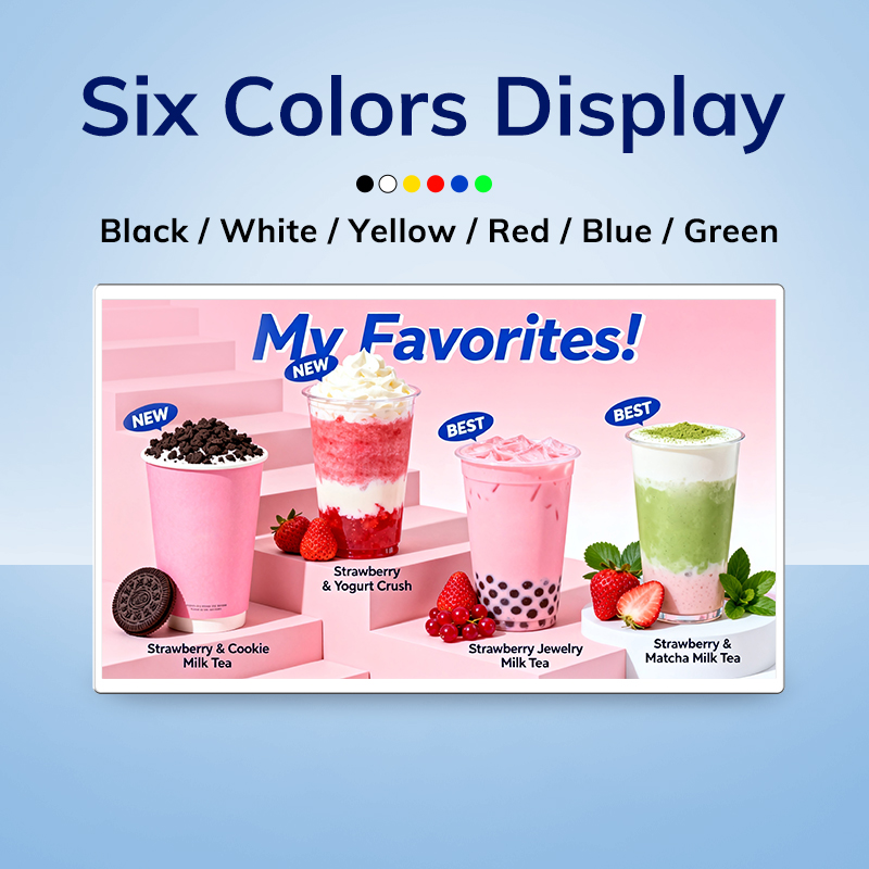 six colors digital display six colors digital display