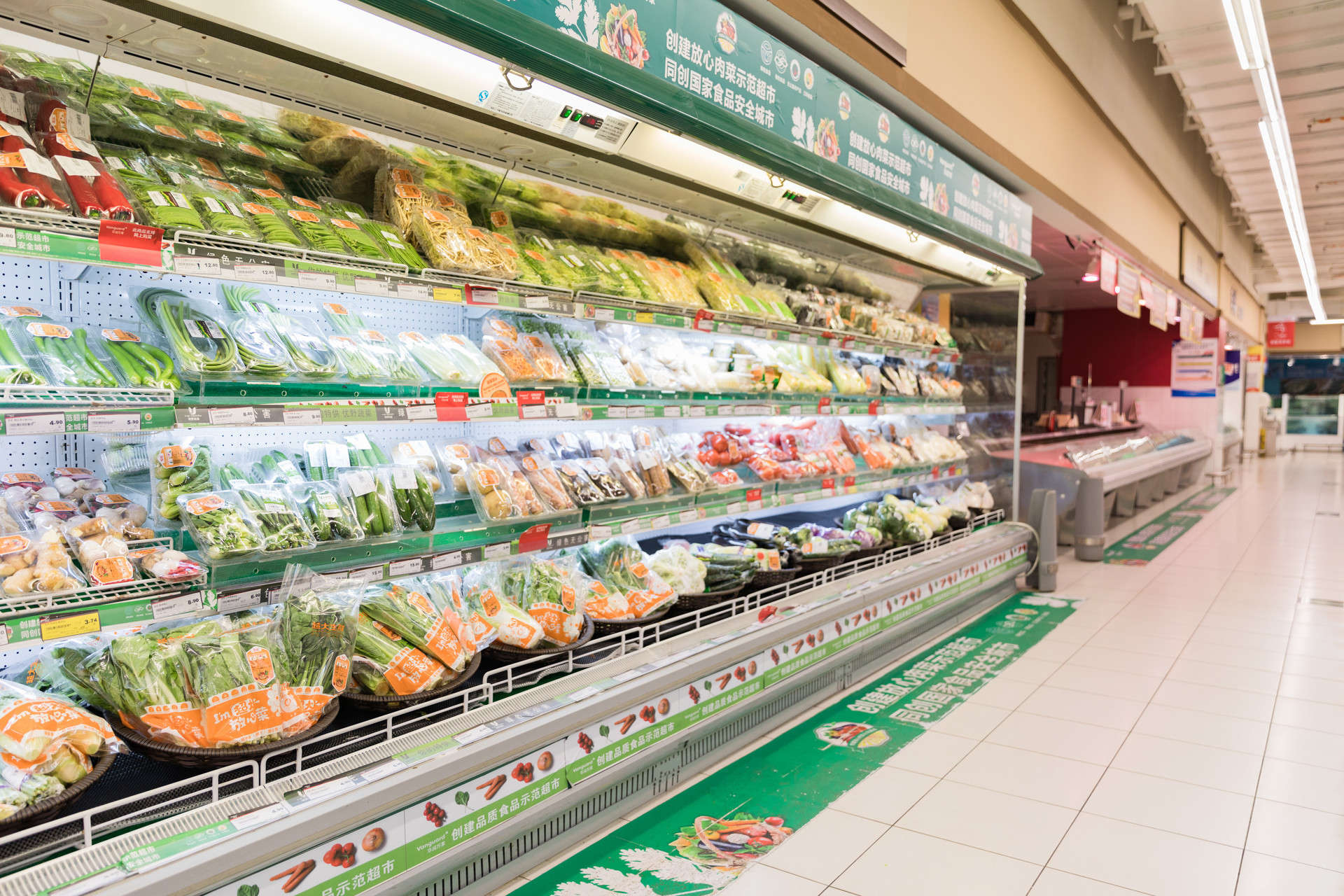 Supermarket freezers Supermarket freezers