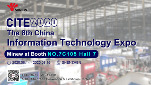 Minewtag Will Present at The 8th China Information Technology Expo(CITE 2020)！